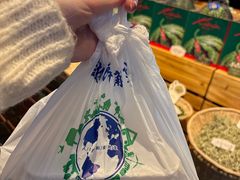 -重八牛府之小有名气(大望路店)