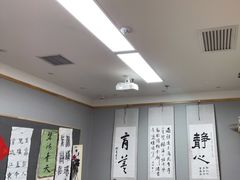 -汉翔书法丨软笔·硬笔·国画(西铁营校区)
