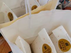 -蘭亭·新都汇