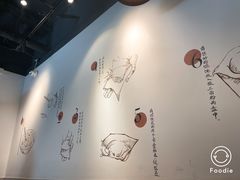 -梦花街馄饨店(中华苑店)