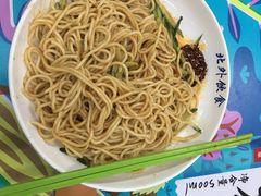 -北京外国语大学东院食堂