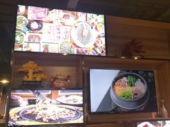 -喜来稀肉(北外滩白玉兰广场店)