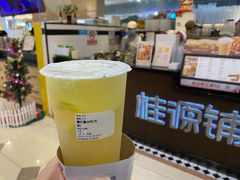 爆打香水柠-桂桂茶(滨江百联店)