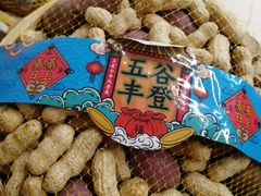 -盒马X会员店(上海森兰商都店)
