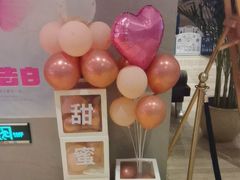 -视界美食自助餐厅·石家庄希尔顿酒店