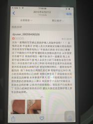 -月来悦好国际月子会所