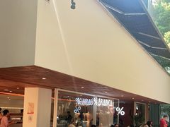 -% Arabica阿拉比卡咖啡(武汉天地店)