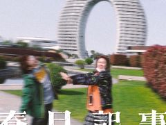 -湖州太湖旅游度假区-月亮广场