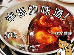 -焱味真•韩牛自助烤肉(大学城店)