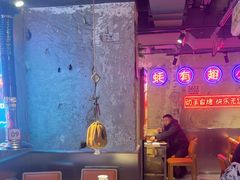 -有蚝有翅烧烤大排档·宵夜(右安门店)
