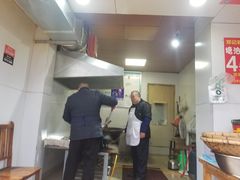 -邓记新一代糖油果子(四川煤管局供销公司职工宿舍店)