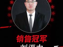 -浙江中升裕迪奥迪4S店(西溪店)