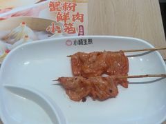 -小杨生煎(黄河路美食休闲街店)