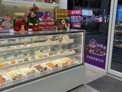 -GANSO元祖食品(西安含光路店)