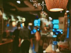 大堂-越美小馆·越南料理(曲江店)