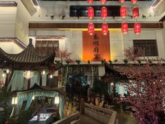-袁州宴·地道袁州菜(袁山东路店)