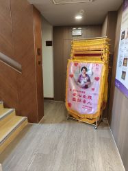 -馨月汇·一悦馨香月子中心(前滩店)