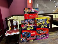 -爱新觉罗福臨火锅馆(万科滑雪场店)