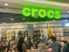 -东荟城名店仓