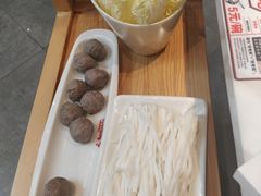 素粿条-为什么牛潮汕牛肉火锅(中信广场店)