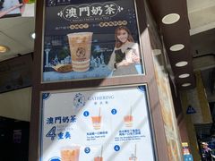 -荟真集(三盏灯店)