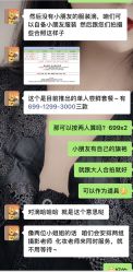 -Mu慕婚纱摄影·超级工作室