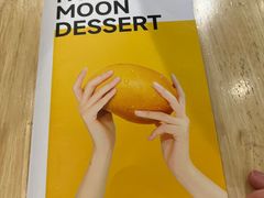 -满记甜品(巴黎春天宝山店)