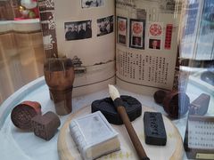 -北京稻香村(零号店)