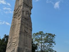 -广州雕塑公园