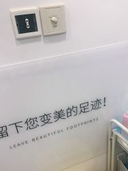 -上海玫瑰医疗美容医院