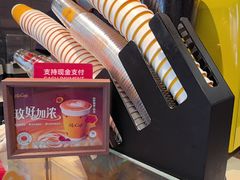 -麦当劳(湖光北街店)