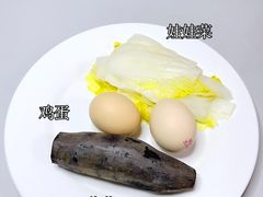 -INGYM(园区印象城馆)
