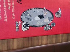 -宏状元现熬粥·京味菜(黄寺大街店)