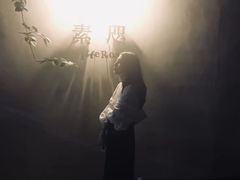 -素咫咖啡CLIFEROSE