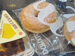 -DANXI丹喜面包·蛋糕(龙腾店)