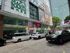 -津津飯堂