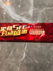 -欧艾美发沙龙