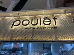 -Poulet - Bugis+