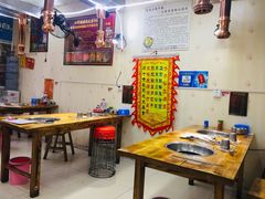 大堂-口岸齐齐哈尔烤肉(风尚米兰总店)