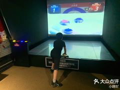-VS SPORTS PARK运动玩乐园·团建·生日会(合生汇店)