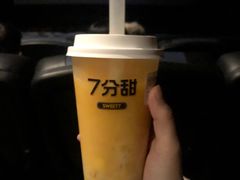 -7分甜(李沧万达店)