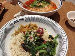 -遇见小面(碧桂园总部店)