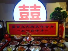 -蓝田九大碗民俗食府(蓝田店)