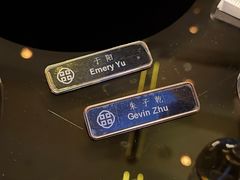 -云·酷Atmosphere(国贸大酒店)