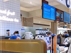 -茶百道(柏威年店)