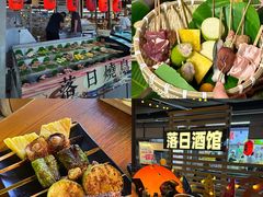 -大学城夜市
