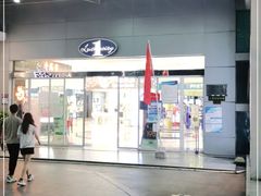 -天佑城