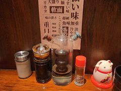 -面道场(森茂店)