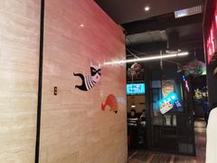-探鱼·鲜青椒爽麻烤鱼(中山大信新都汇店)