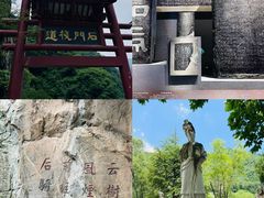 -汉中石门栈道风景区